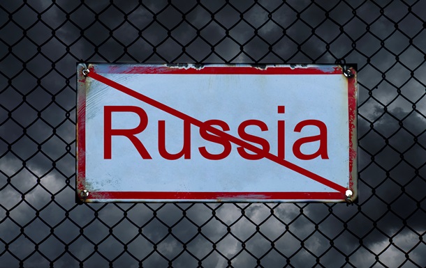 Европа рассматривает полное торговое эмбарго против РФ - СМИ