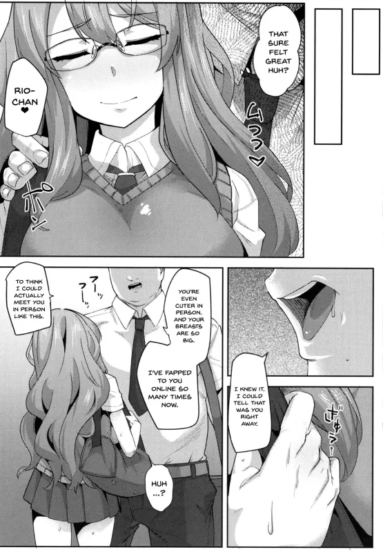 MMM - In The End I Loved Sex Too Much - Rascal Does Not Dream of Bunny Girl Senpai Hentai Comics
