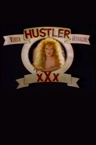 Hustler Video Magazine 1 / Видео Магазин Hustler 1