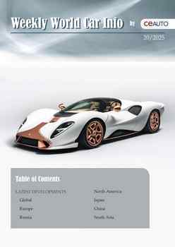 Weekly World Car Info - Issue 20 2025