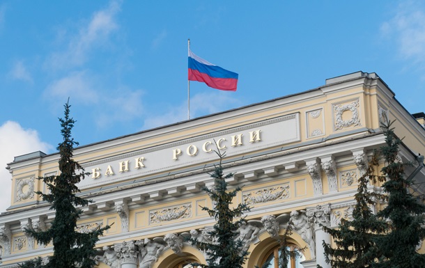 Банк России планирует отрезать рынок от "криптодоллара"