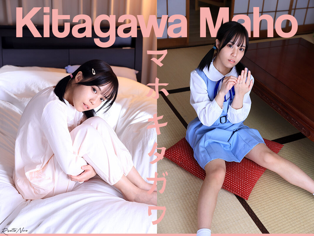 Kitagawa Maho Video Pack