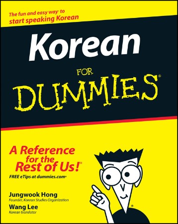 Korean For Dummies – Jungwook Hong