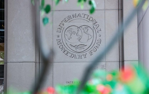 Миссия МВФ прибыла на переговоры в Киев