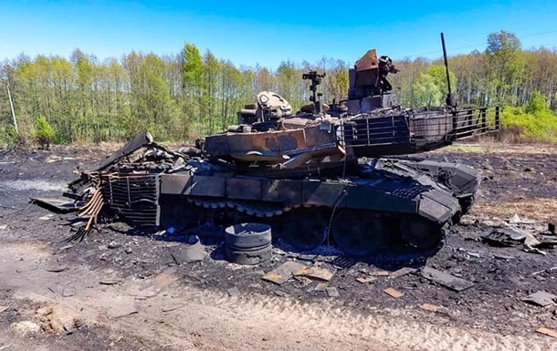Генштаб назвал потери России на 20 мая