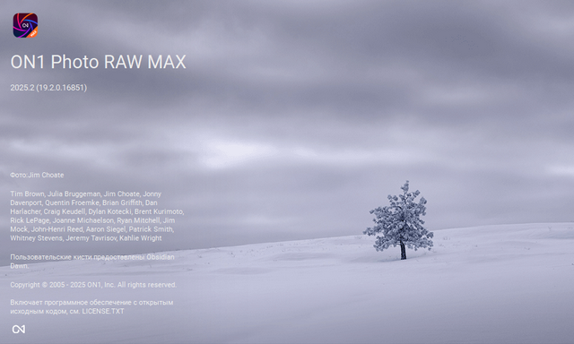 ON1 Photo RAW MAX 2025.2