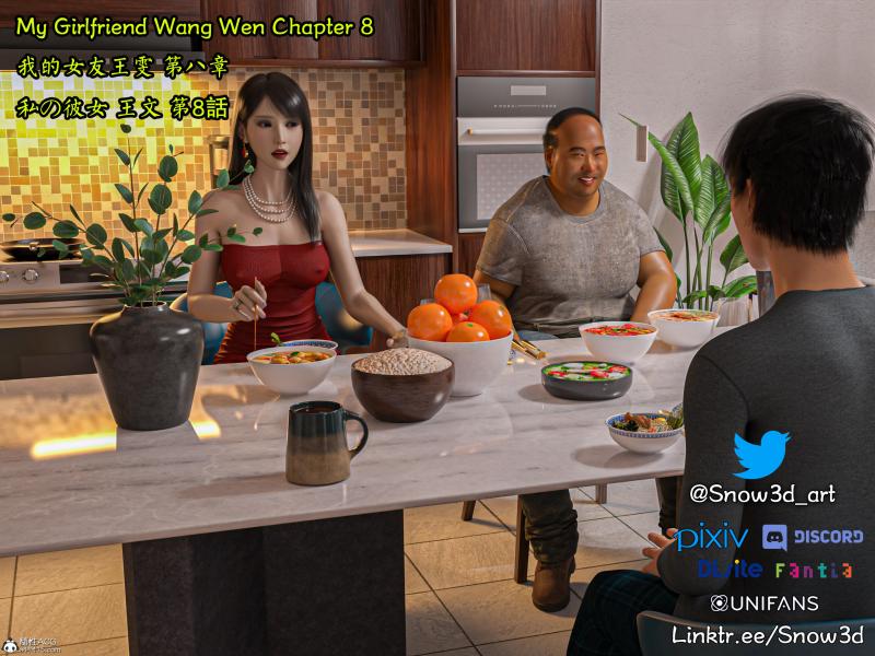 Snow3d - My Girlfriend Wang Wen 8 3D Porn Comic