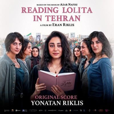 Reading Lolita in Tehran Soundtrack 