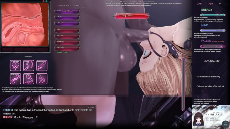 Extreme Modification Magical Girl Mystic Lune - Version 0.8 by Chinakoro, Erufu Tea Plantation Porn Game