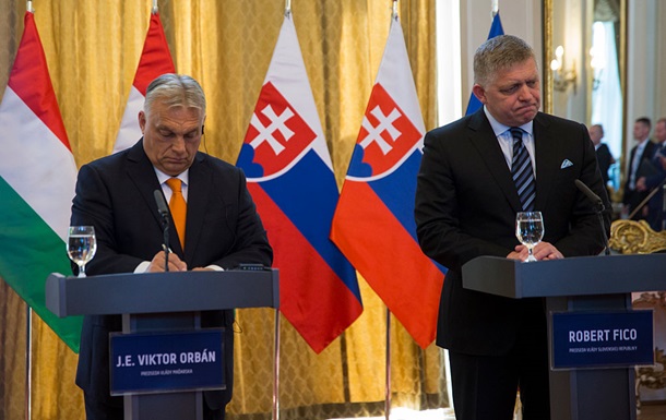 Запрет на российский газ: в ЕС планируют обойти вето Орбана и Фицо