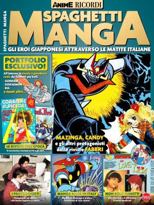 Anime Cult Ricordi N.4 - Aprile-Maggio 2025
