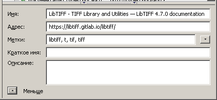 1b95eee23f29f0cac1049e50277e3a3f.png