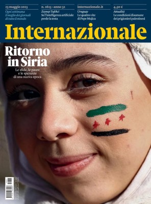 Internazionale N.1615 - 23 Maggio 2025