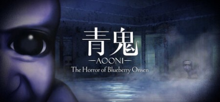 Aooni The Horror of Blueberry Onsen Update v1.0.4