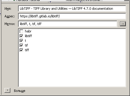 988ef29c196fe3dd22ad6a8cd2885980.png