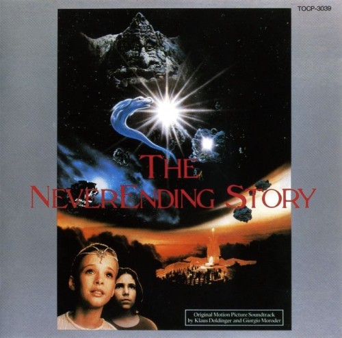 Klaus Doldinger And Giorgio Moroder  The NeverEnding Story (Original Motion Picture Soundtrack) (1984) (Japan, 1995) Lossless