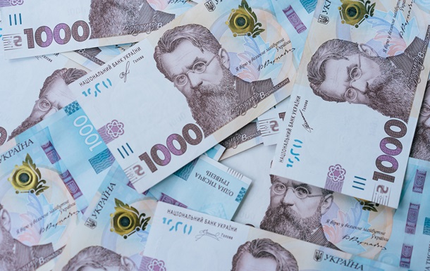 Продажа санкционного имущества принесла Украине более 2 млрд