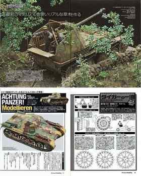 Armour Modelling 102 - Scale Drawings and Colors