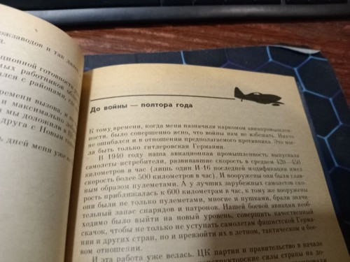 https://i125.fastpic.org/big/2025/0523/f3/a919eea9f868a2885a586c89bc4db0f3.jpg