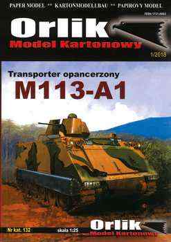  M113-A1 (Orlik 132)