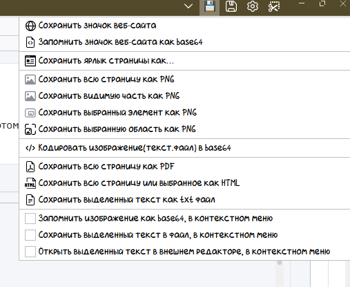 7c10ab52fa37288a5ac0a86554a2f216.png