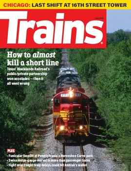 Trains 2025-07