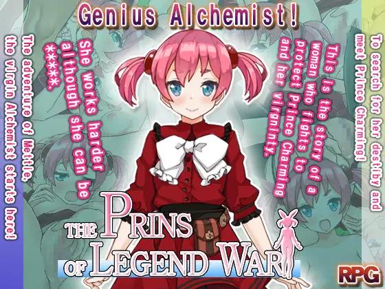 Princia - THE PRINS OF LEGEND WAR (eng) Porn Game Princia - THE PRINS OF LEGEND WAR (eng) Porn Game