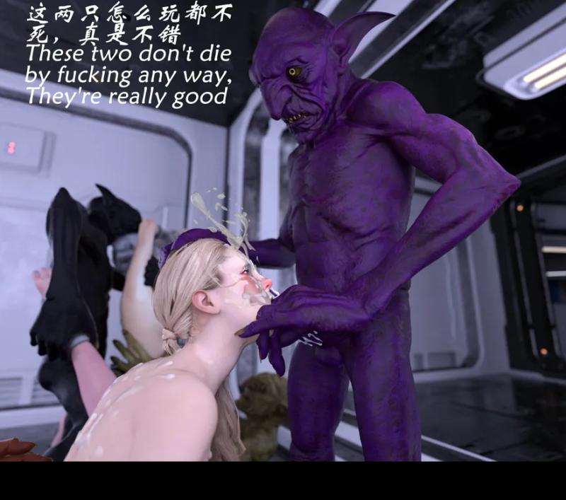 SuperEgg - Demon's Town 24 3D Porn Comic