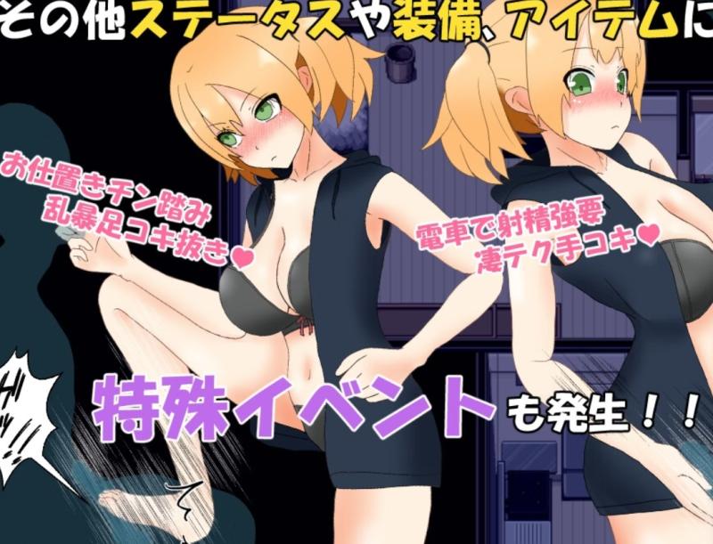 Sex Life with the Yandere 2023.07.11 by Big Pi Porn Game