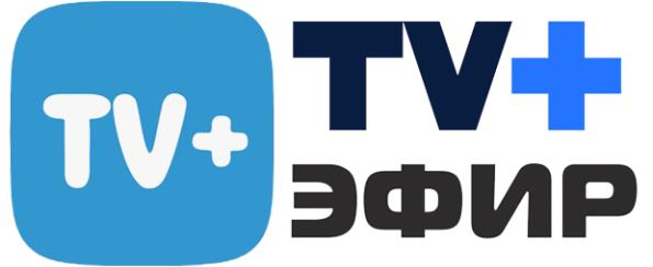 ТВ+ Эфир: Цифровое телевидение v2.1.7 (Android)