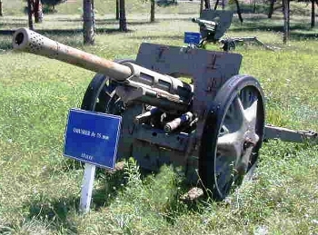 Cannon 75-32 Mod. 1937 Walk Around