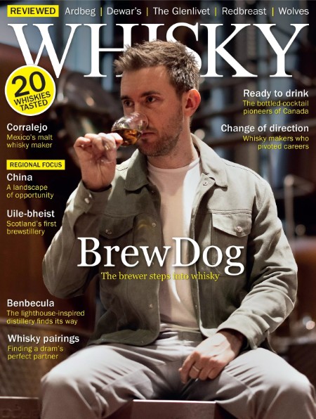 Whisky No 205 2025