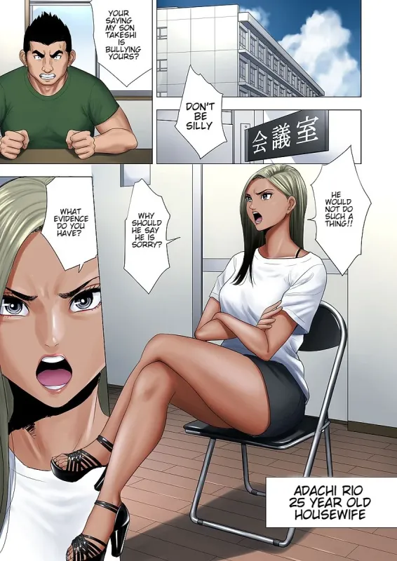 Tamagou - Ijime wa Mama ni Seisai o Hentai Comics Tamagou - Ijime wa Mama ni Seisai o Hentai Comics