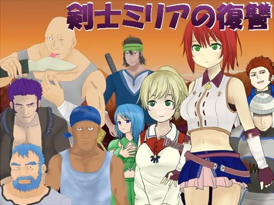 Revenge of Swordsman Millia - Final by Wireless Emblem (Eng) Porn Game