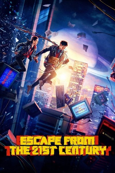 Escape From The 21st Century 2024 720p BluRay-WORLD