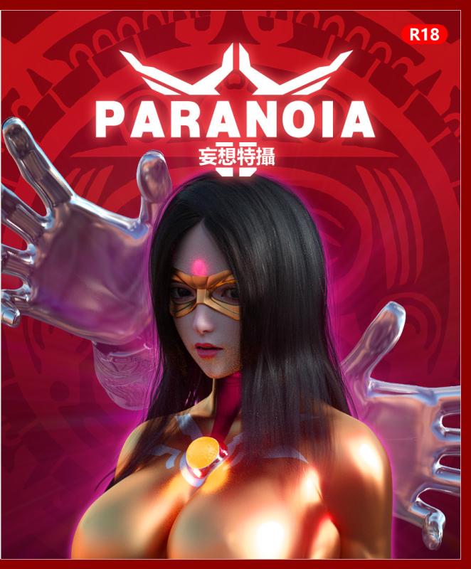 X.2b - Paranoia - Delusion Special Effects 3 3D Porn Comic X.2b - Paranoia - Delusion Special Effects 3 3D Porn Comic
