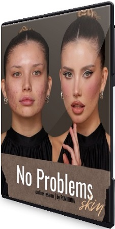 постер к Роман Пономарёв - Макияж No Problems Skin (Poniroma) (2025) Мастер-класс