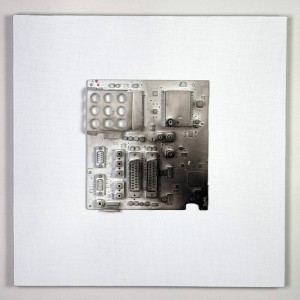 АТЛАС МИРА - Кометы (feat. АУТКАСТ) [Single] (2025)