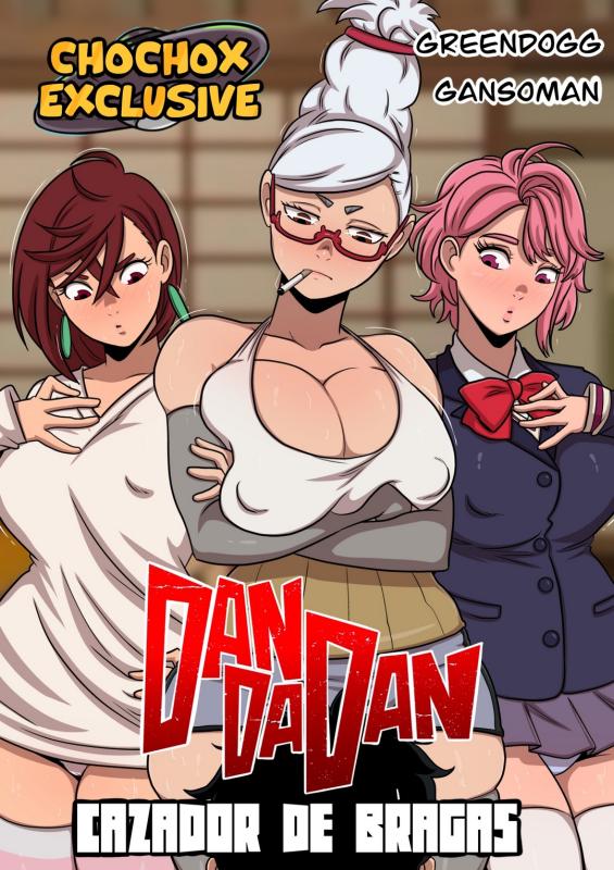 Chochox - Cazador de bragas (Dandadan) Porn Comics Chochox - Cazador de bragas (Dandadan) Porn Comics