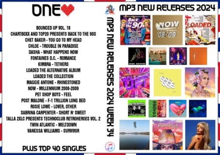 MP3 New Releases 2024 Week 34 (2024)