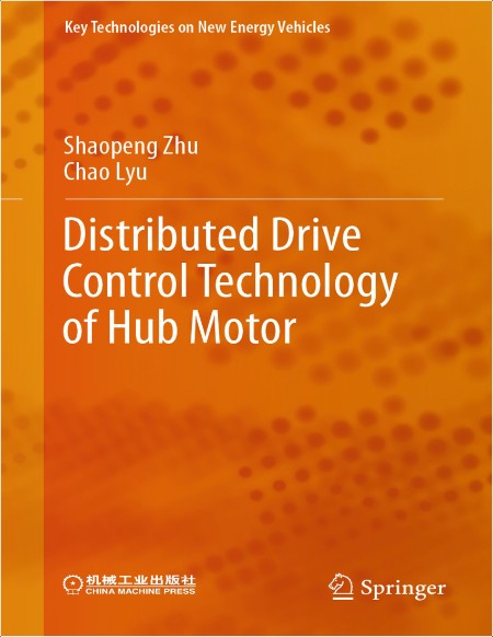 Zhu S Distributed Drive Control Technology of Hub Motor 2024