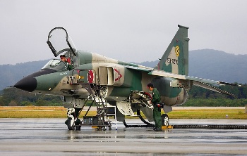 Mitsubishi F-1 Walk Around