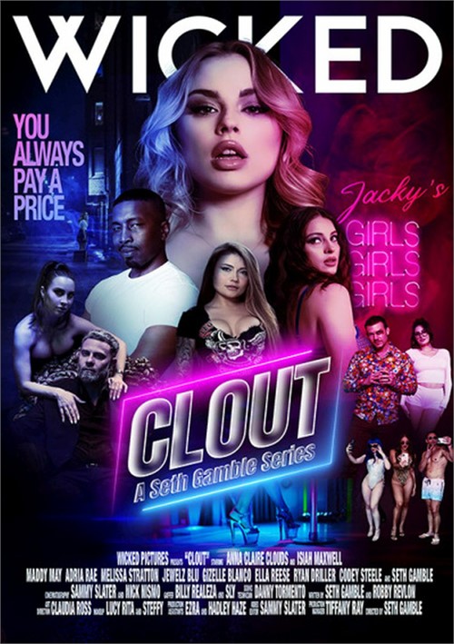 Clout / Влияние