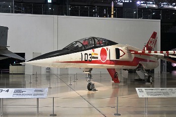 Mitsubishi T-2 CCV Walk Around