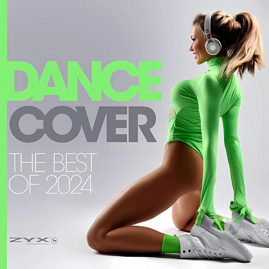 Dance Cover: The Best of 2025