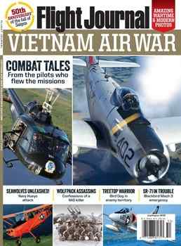 Flight Journal 2025-07-08