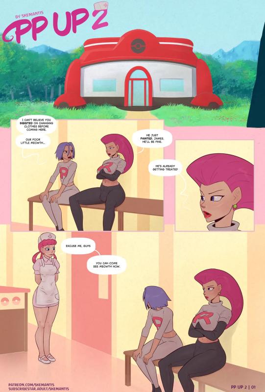 Skemantis - PP-up 2 Porn Comics