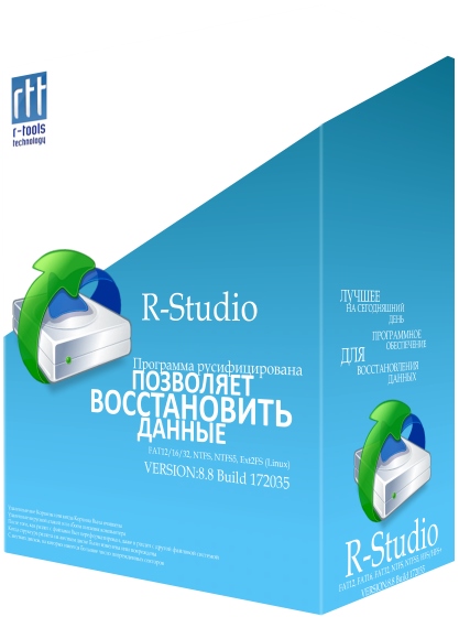 R-Studio 9.5 Build 191514 Network + Portable