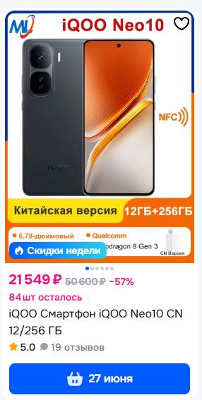 a4d8d493e0f93a2f0b74e8295f6dc573.jpeg?md
