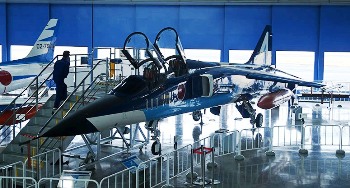 Mitsubishi T-2 Walk Around